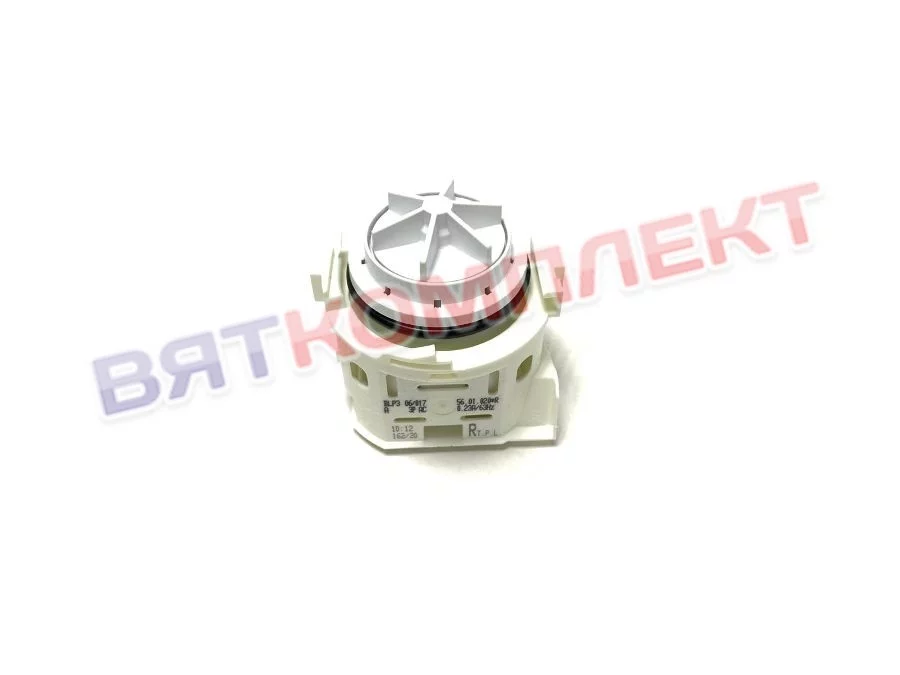 Насос рециркуляционный для пароконвектомата LM1/LM2 Rational 56.01.020P