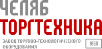 ЧЕЛЯБТОРГТЕХНИКА