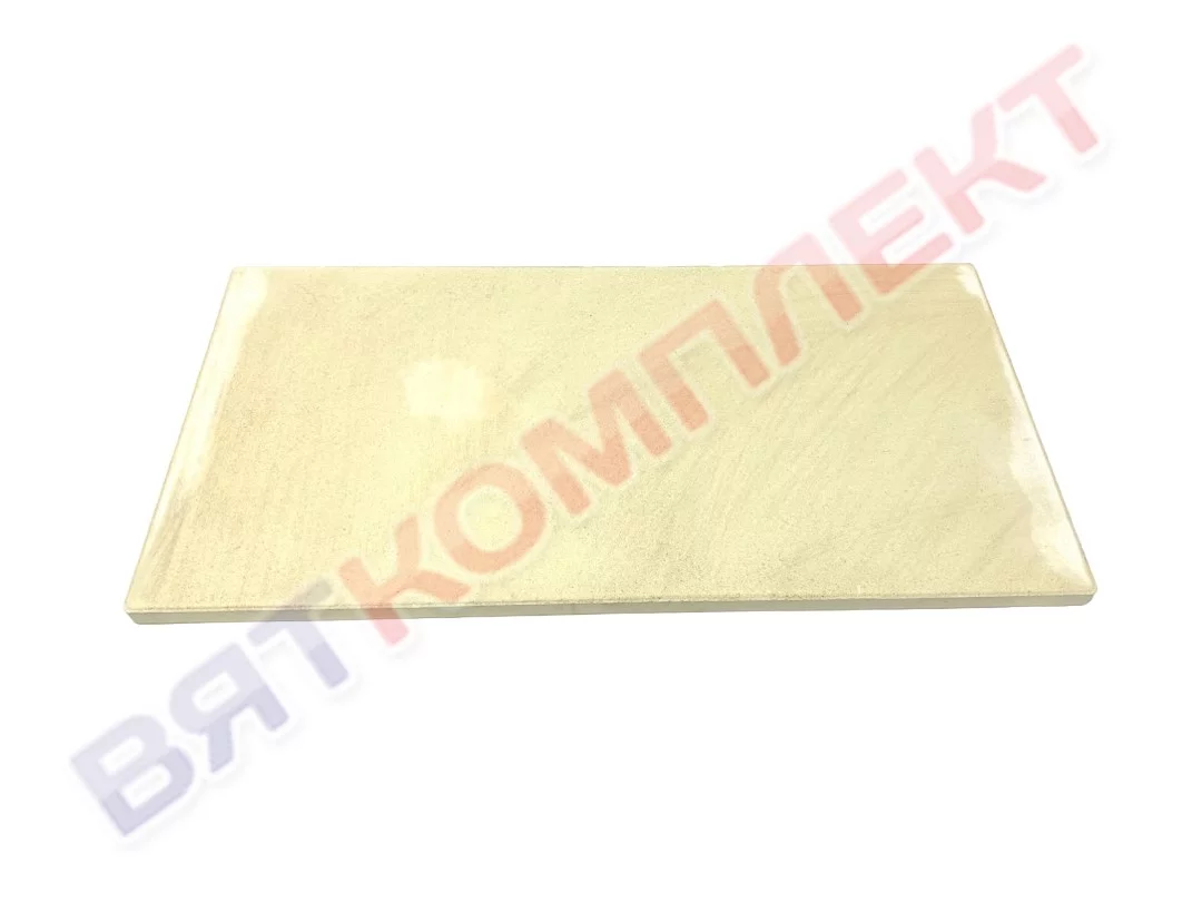 Камень подовый (шамотный) к печи для пиццы Starfood SF44/SF4 660х330х20 мм