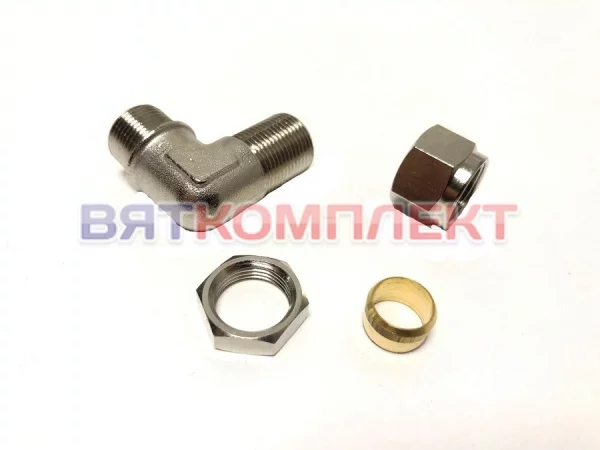 Штуцер угловой с накидной гайкой и втулкой арт.65.RUN Abat
(12000025121)