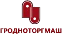 ГРОДТОРГМАШ
