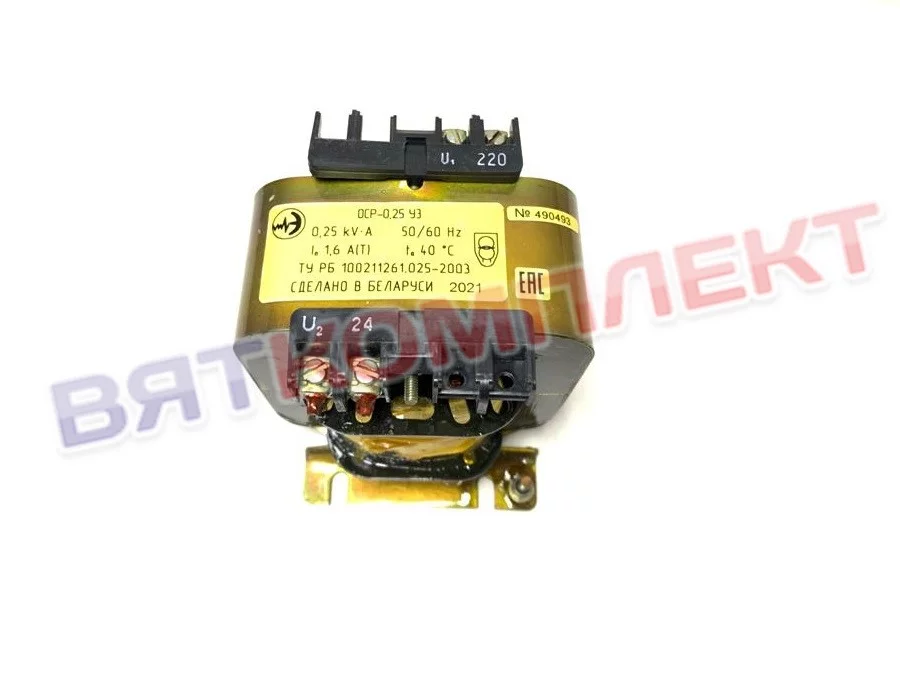 Трансформатор ОСР-0,25 220/24В ММУ-2000
