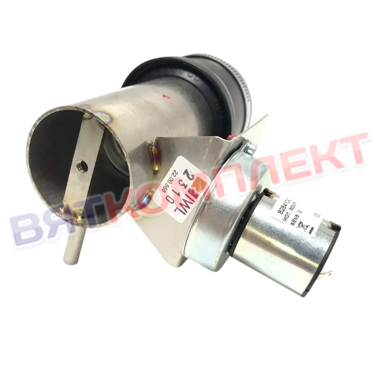 Мотор заслонки в сборе RATIONAL 22.00.568 для  SCC 61 / 62 G (E)