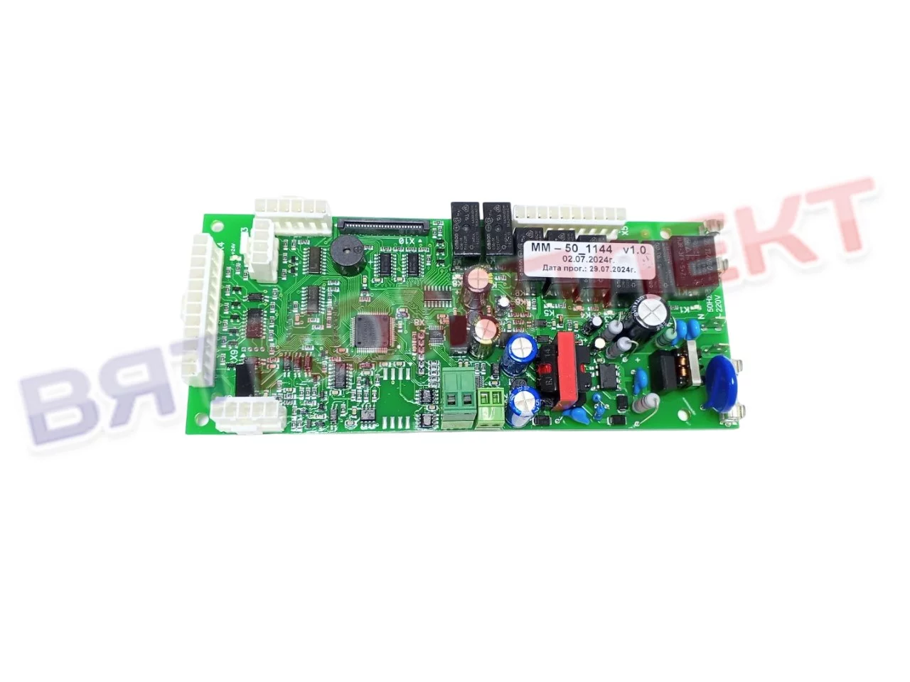 Контроллер массажера для мяса (ММ-30, ММ-30В, ММ-50, ММ-50В) Абат (Abat)
 