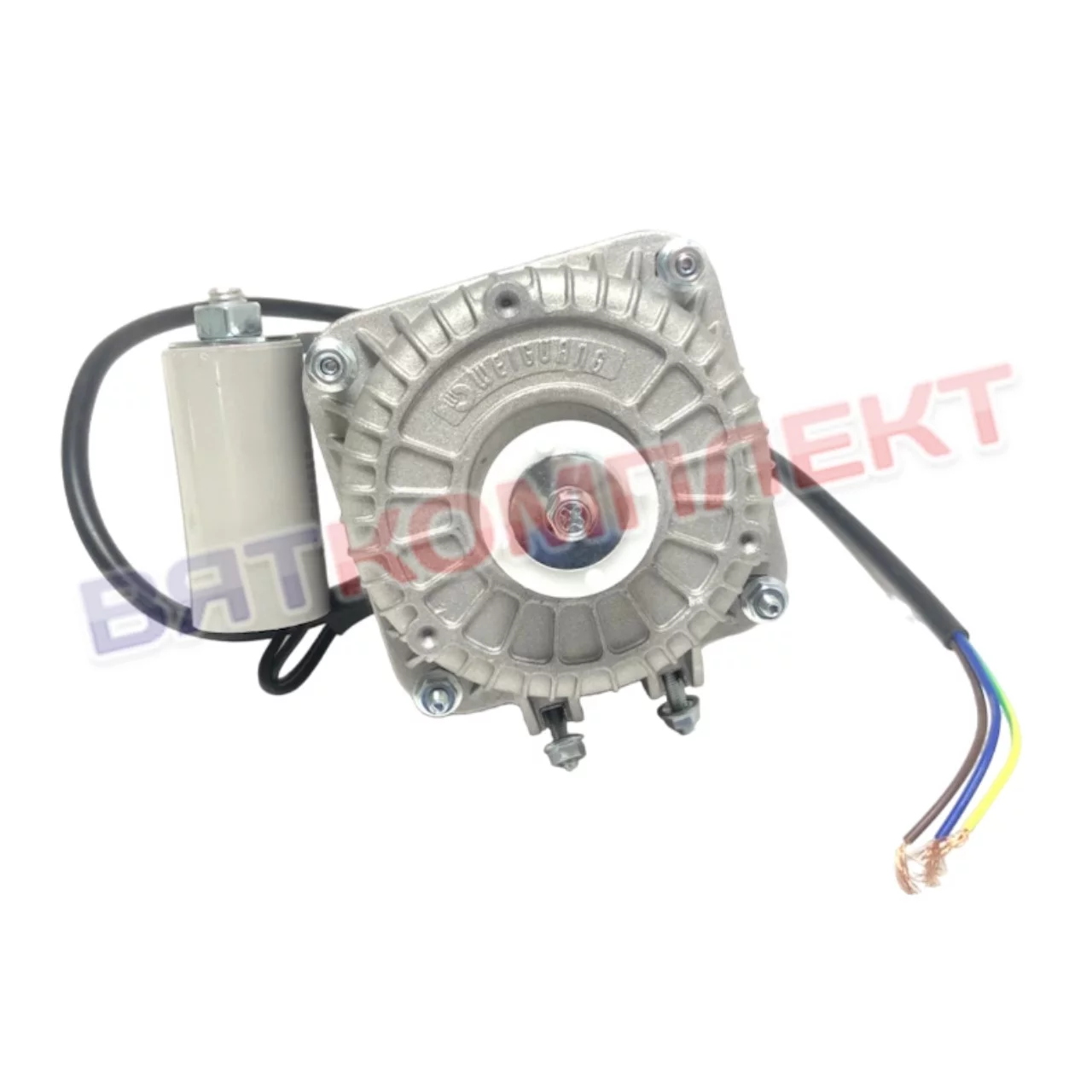 Микродвигатель (двигатель вентилятора, мотор обдува) 18-25, 2600 об/мин, с кондесатором