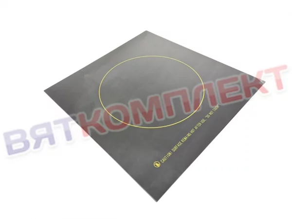 Стекло керамическое для индукционной плиты QX-IC 480*480*6