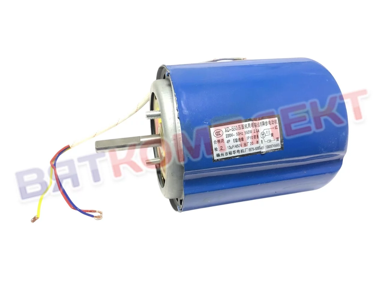 Электродвигатель тестораскаточной машины DHH Foodatlas (УТ000010238)