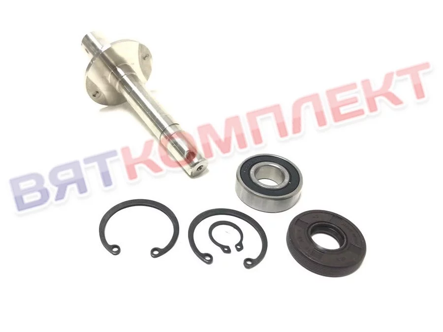 Штифт в сборе AIRHOT для VC-300-13-19