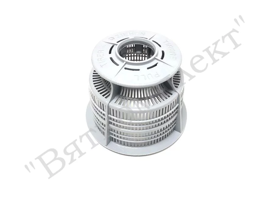 Фильтр насоса для посудомоечной машины ø 155x120 мм