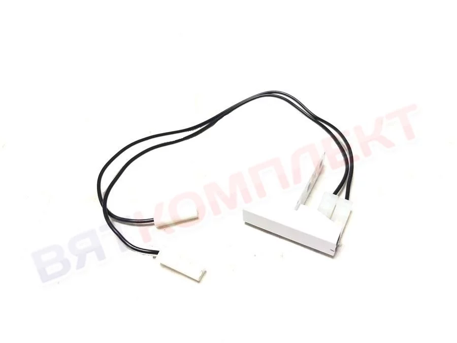 Геркон (выключатель) ROBOT COUPE 29451/129451S для овощерезки CL50/52/55/60
