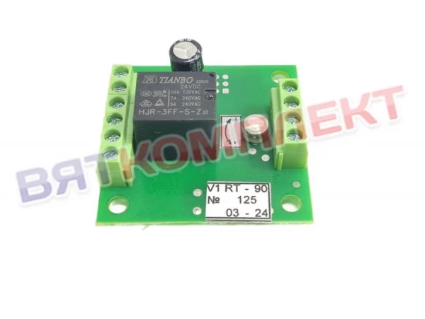 Регулятор температуры RT-90 ММУ-1000М 02.15.300
