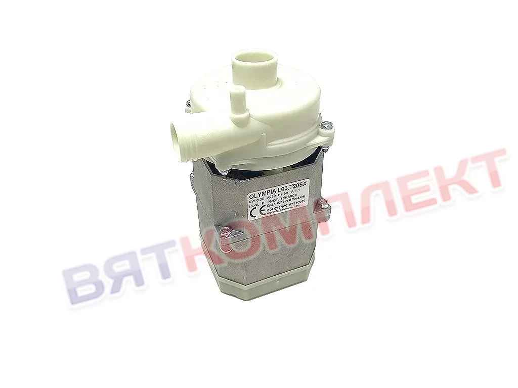 Насос тип L63.T20SX 0.27HP посудомоечной машины для KROMO  DIHR  OLIS (0010501/C)