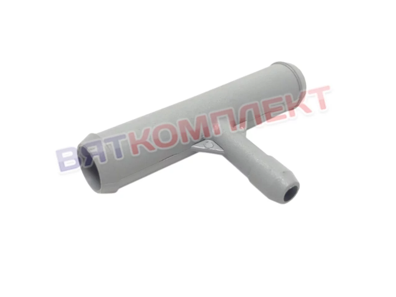 Т-образное соединение для посудомоечной машины Fagor (Фагор) Z601157000