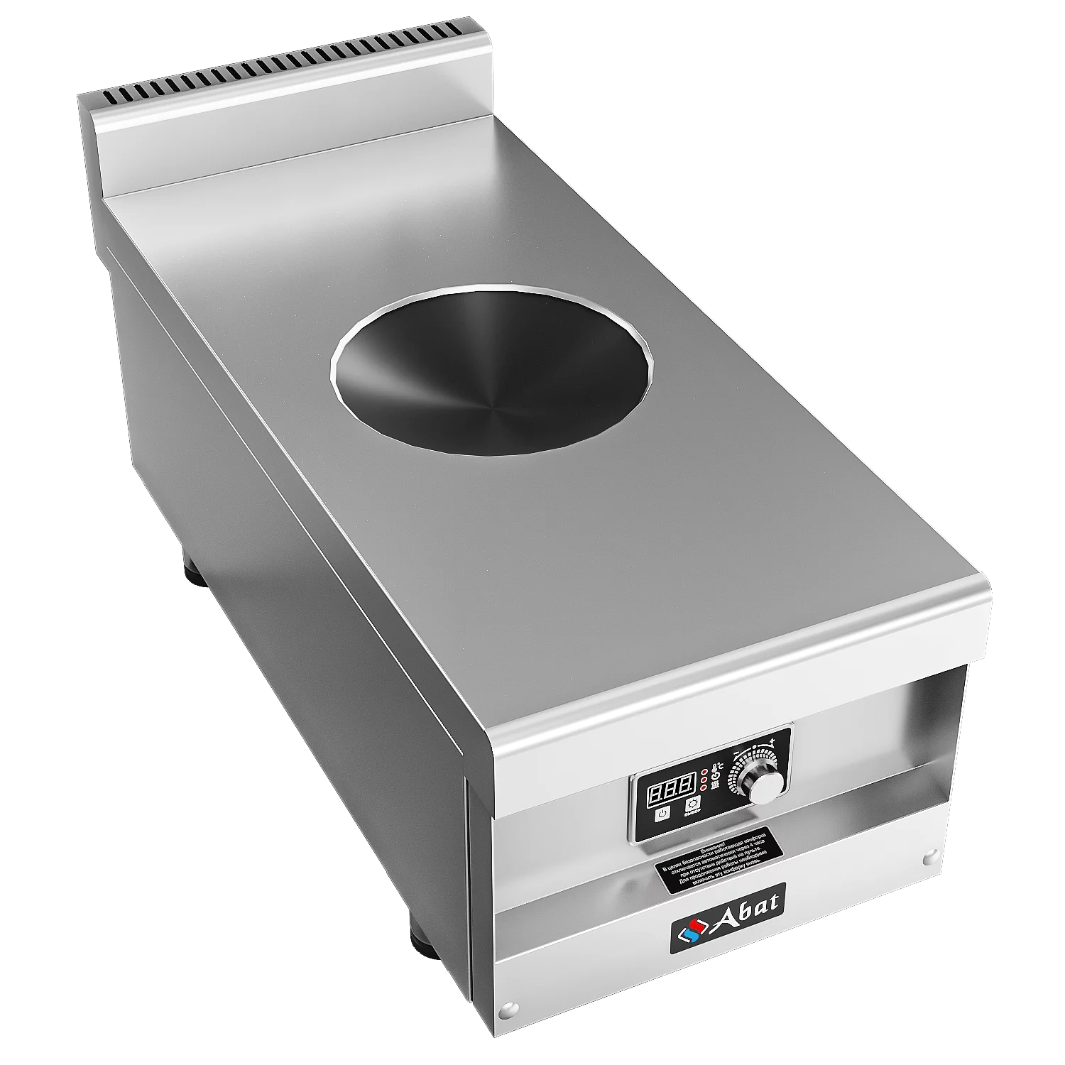 Плита индукционная одноконфорочная КИП-19Н-5,0ВОК Абат (Abat)