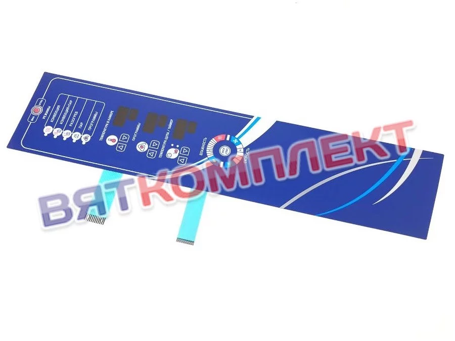 Клавиатура Абат-35-10 для ПКА 10-1/1ПМ2  (ВМ2) Abat
(12000061021) 