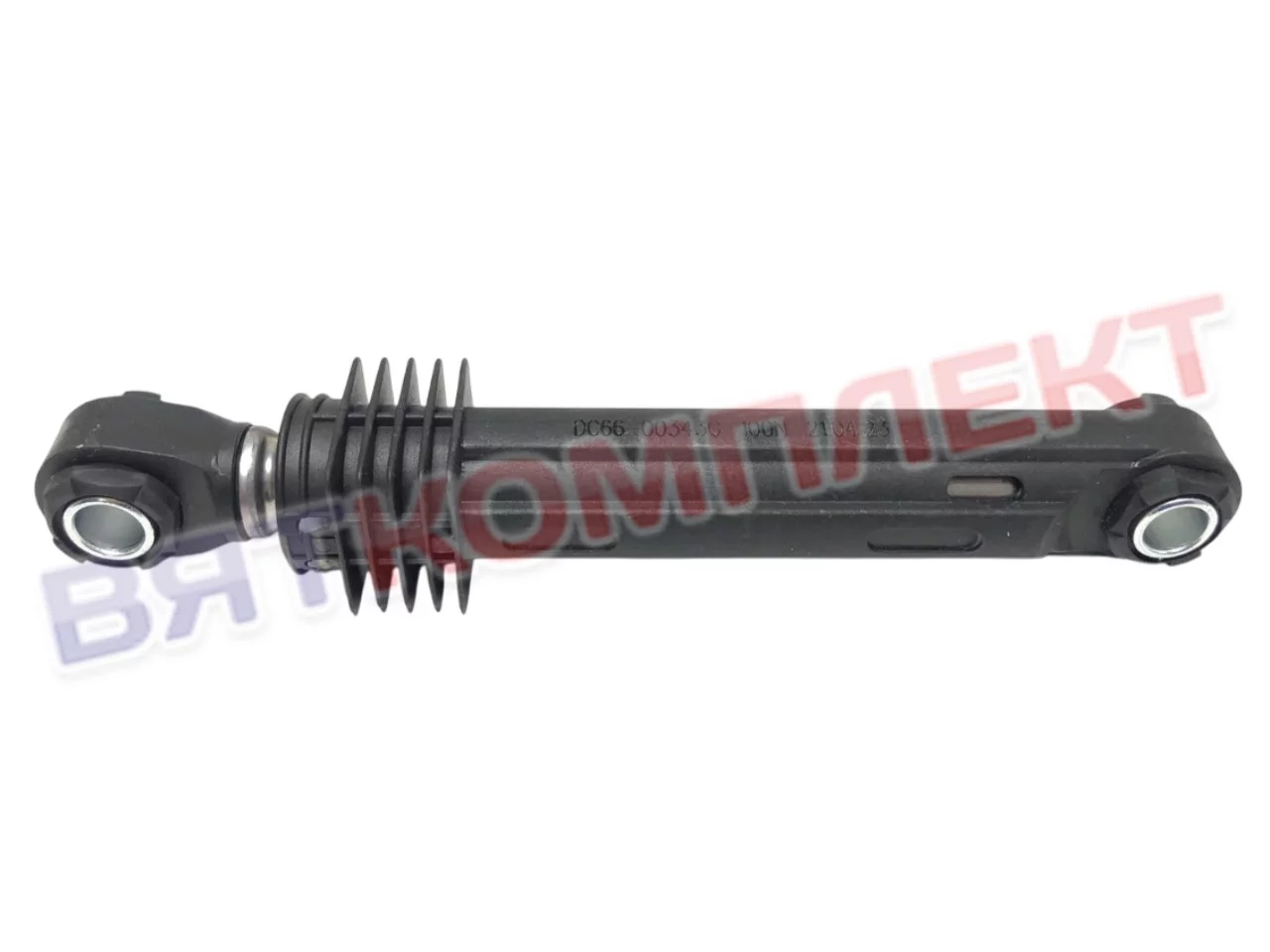 Амортизатор (демпфер) стиральной машины Samsung DC66-00343G