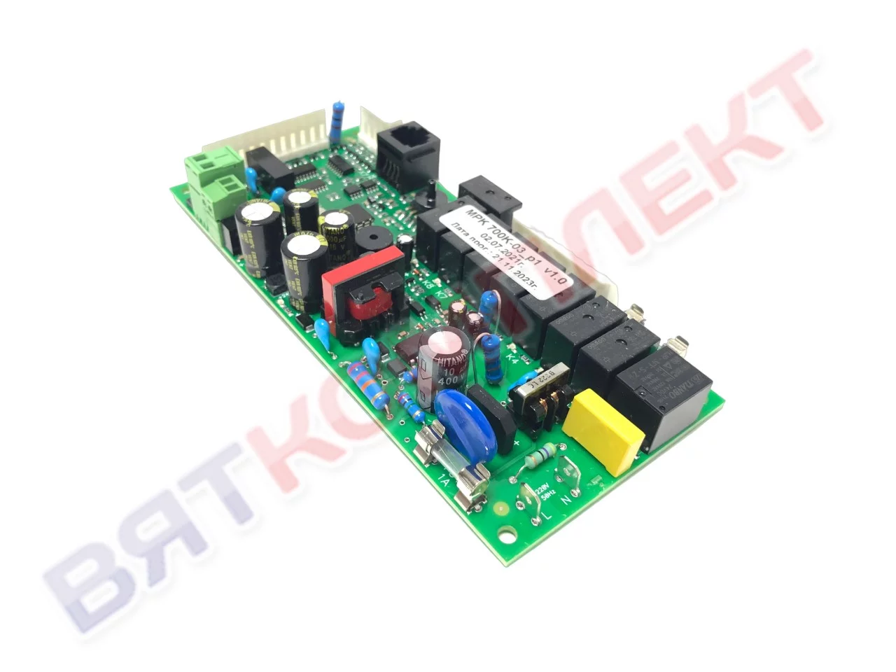 Контроллер МПК-700К-03 (релейная плата) для МПК-700К, 700К-01, 1100К, 1400К (выпуск с июня 2023г) АБАТ (15000061155)