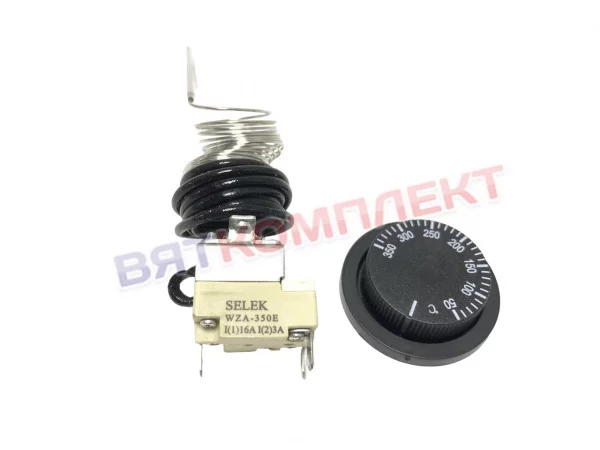 Термостат (терморегулятор) капиллярный WZA-350E