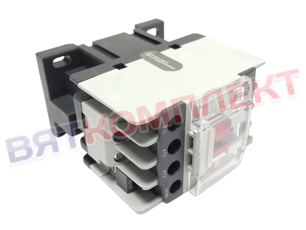 Контактор КМ103-009А-220В-11