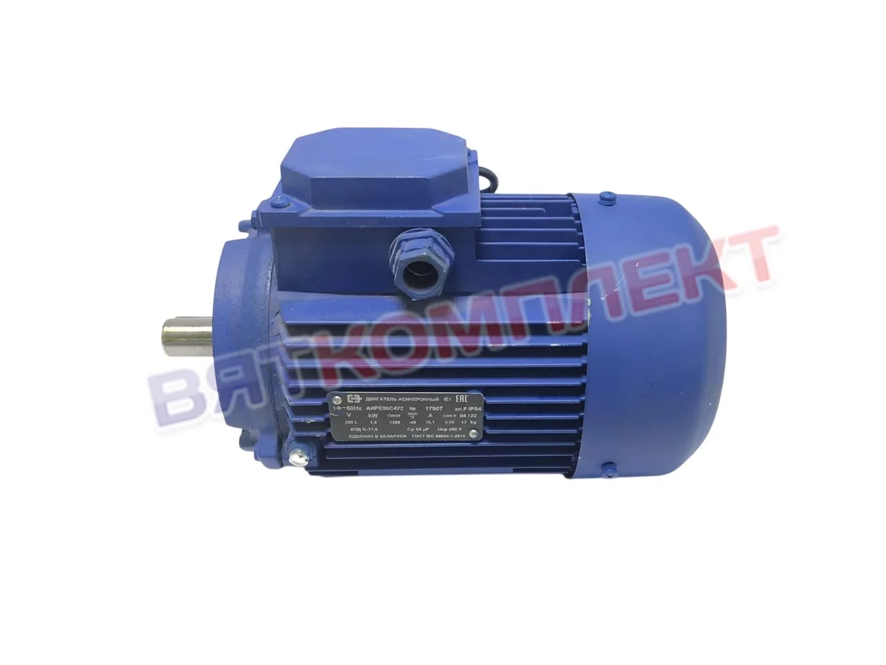 Двигатель для мясорубки МИМ-300М-01 Торгмаш АИРЕ 80С4 1,5/1500 IМ3681