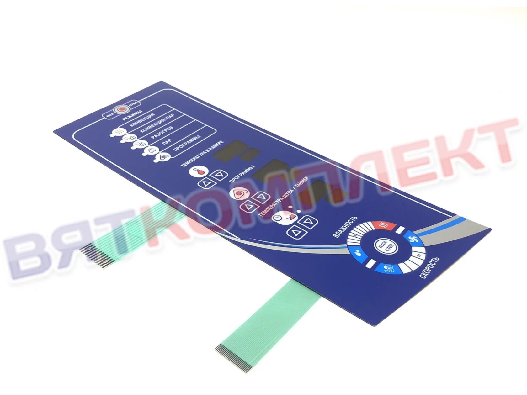 Клавиатура Абат-35-06 для ПКА 6-1/1ПМ2  Abat (12000061014)