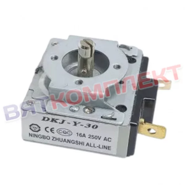 Таймер 30 минут для APACH 5T010305