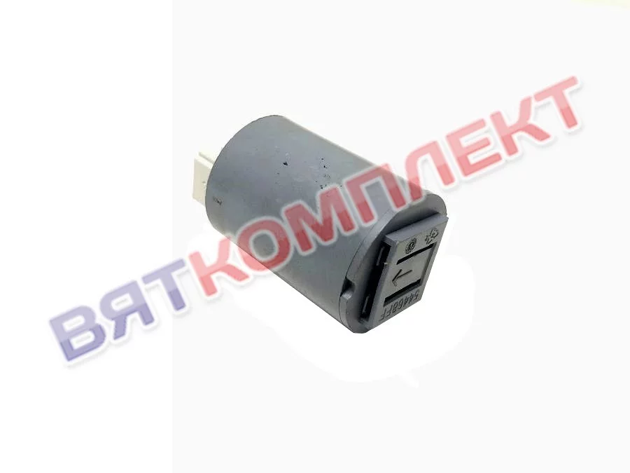 Фильтр подавления помех для ELECTROLUX (049303)