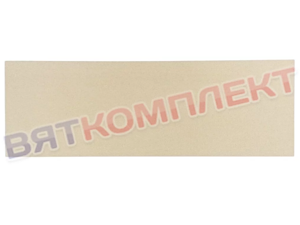 Камень подовый 990x330x11+3 мм для PIZZA GROUP A95OO65005