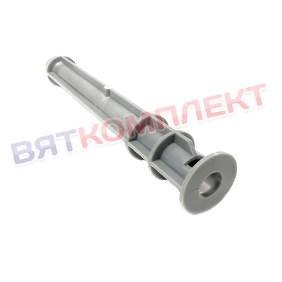 Патрубок переливной МПК-700К.1102.00.00.062 12000020222  Abat (12000020222)
