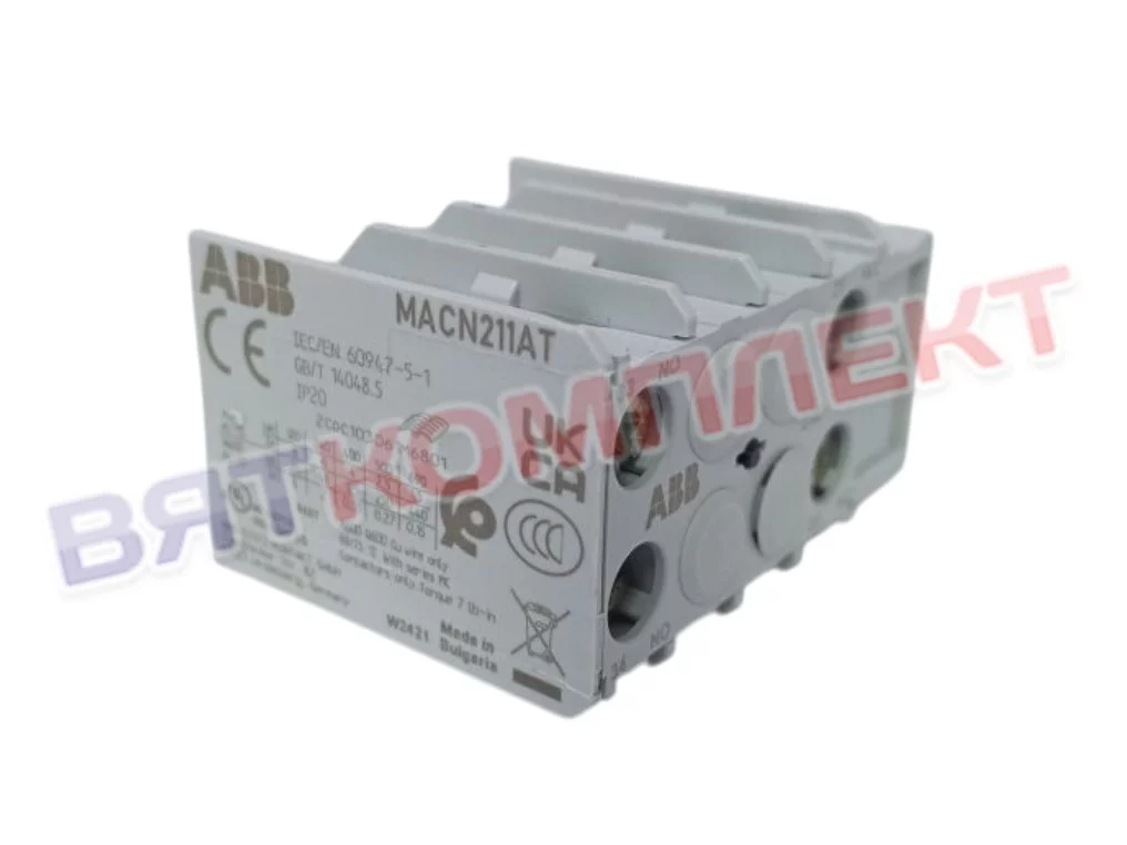 Вспомогательный контакт для MC9.10 24В DIHR DW3006068