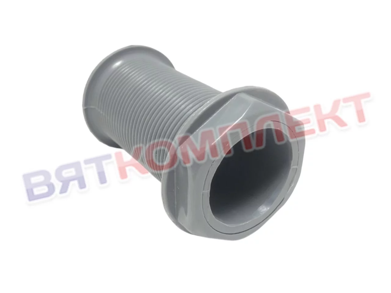 Патрубок пластиковый с гайкой d40x80мм н№1099.6  (клапан спускной) для холодильных горок (стеллажей, витрин) в дренаж CRYSPI