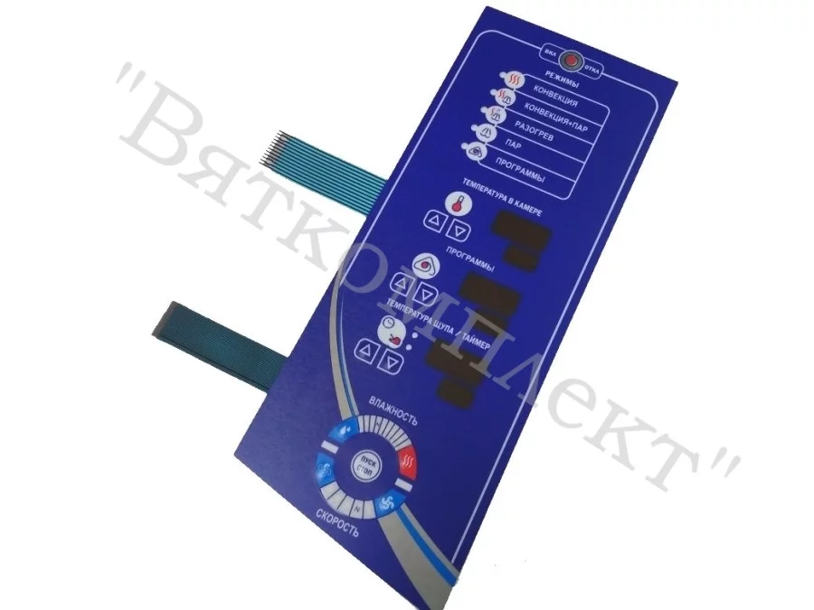 Клавиатура Абат-35-06 для ПКА 6-1/1ПМ2  Abat (12000061014)