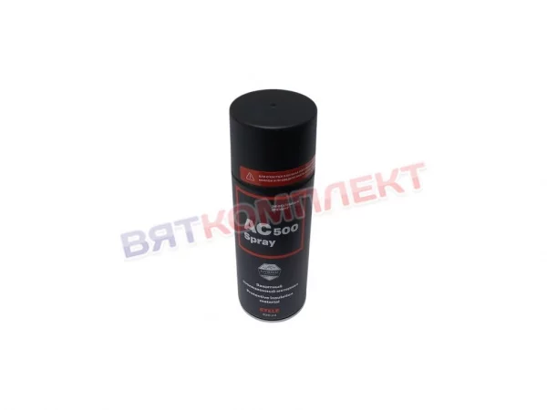 Жидкая изолента EFELE AC-500 Spray, 520 мл 0094588
 
