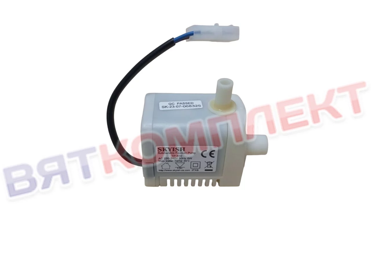 Помпа для льдогенератора COOLEQ TP450  HURAKAN HKN-IMF для BF20/30/50