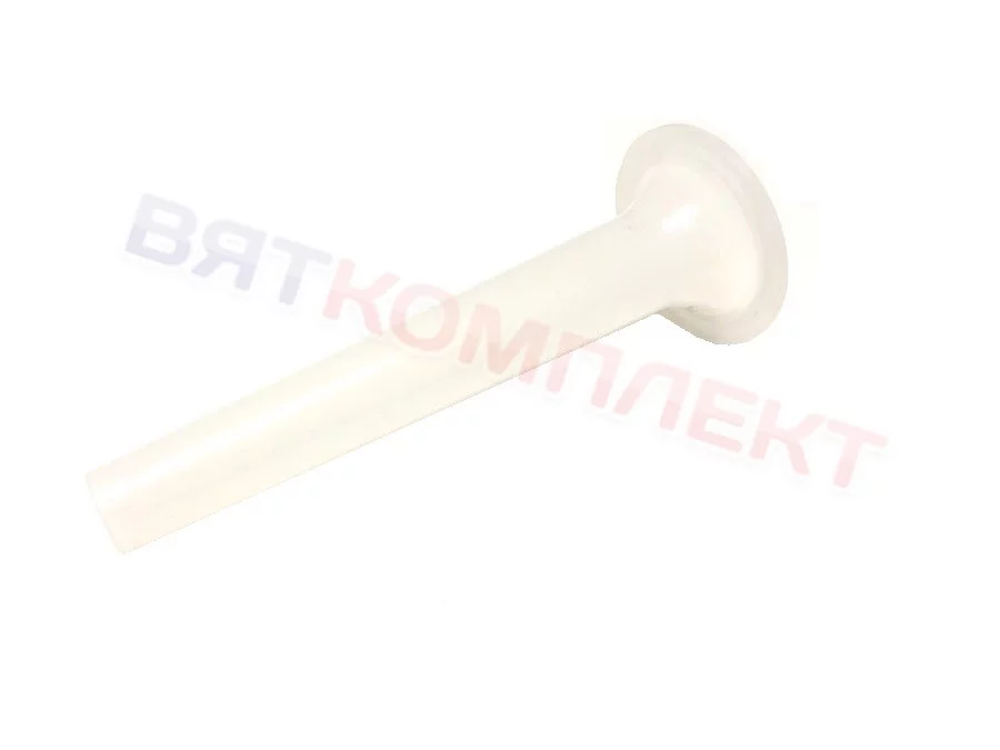 Насадка для колбасы мясорубки МИМ-150,МИМ-150-01 91.001 Торгмаш Барановичи