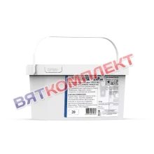 Порошковое моющее средство для пароконвектомата Rational, АБАТ (ABAT) RatioDem WRP 20 упаковок
