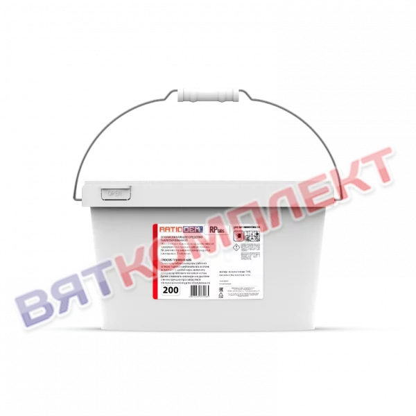Ополаскивающие таблетки для пароконвектомата Rational, АБАТ (ABAT) RatioDem RP 200 таблеток
