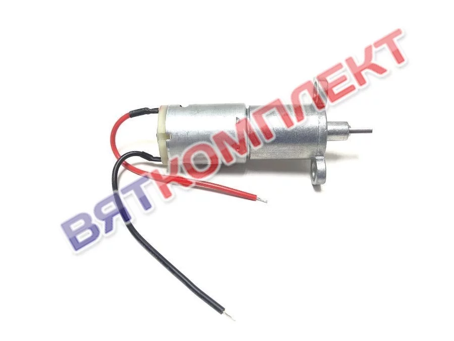 Двигатель коллекторный (привод заслонки) 25GA-RC385-1228 для ПКА 6,10,20 Abat (12000060714)
