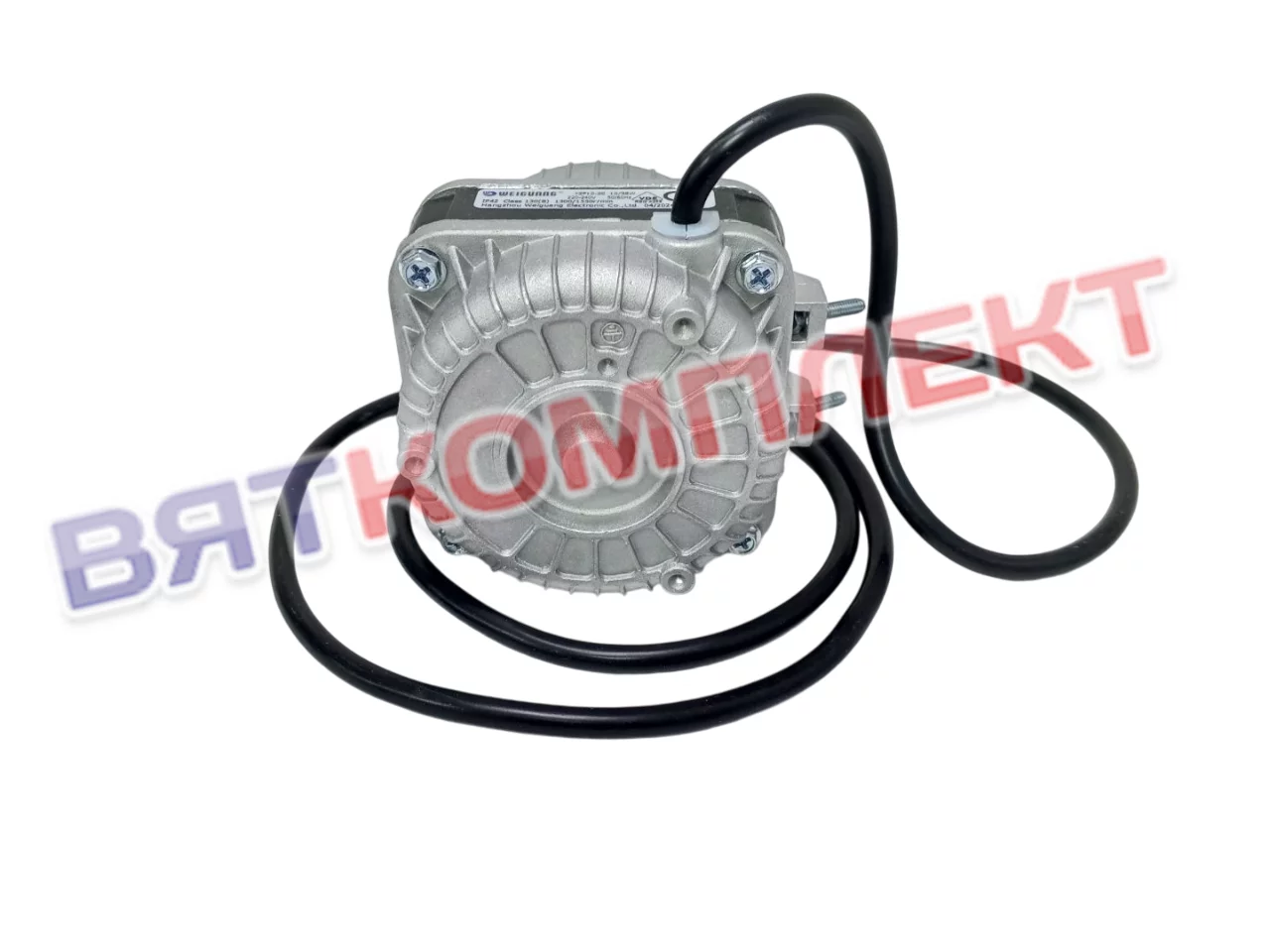 Электродвигатель QC10CS03 YZF10-20, 10 Вт (Weiguang)