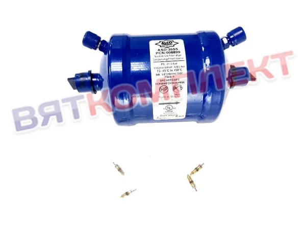 Фильтр-осушитель ASD 35S5(5/8)