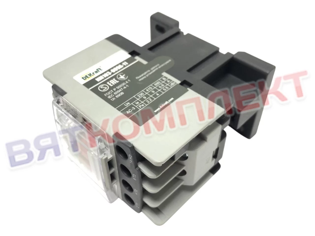 Контактор КМ103-009А-220В-11