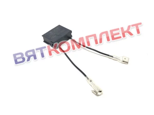 Ограничитель ОПН-123 УХЛ4 Abat
(12000060063)