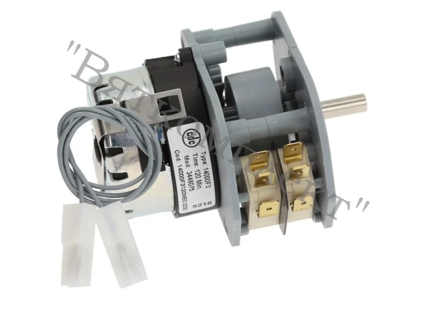 Таймер 120 минут ANGELO PO/GIERRE