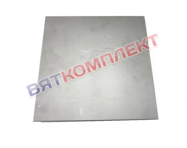 Конфорка KOGAST 2,5 квт 300х300 мм 72385 EGO 11.33360.912,