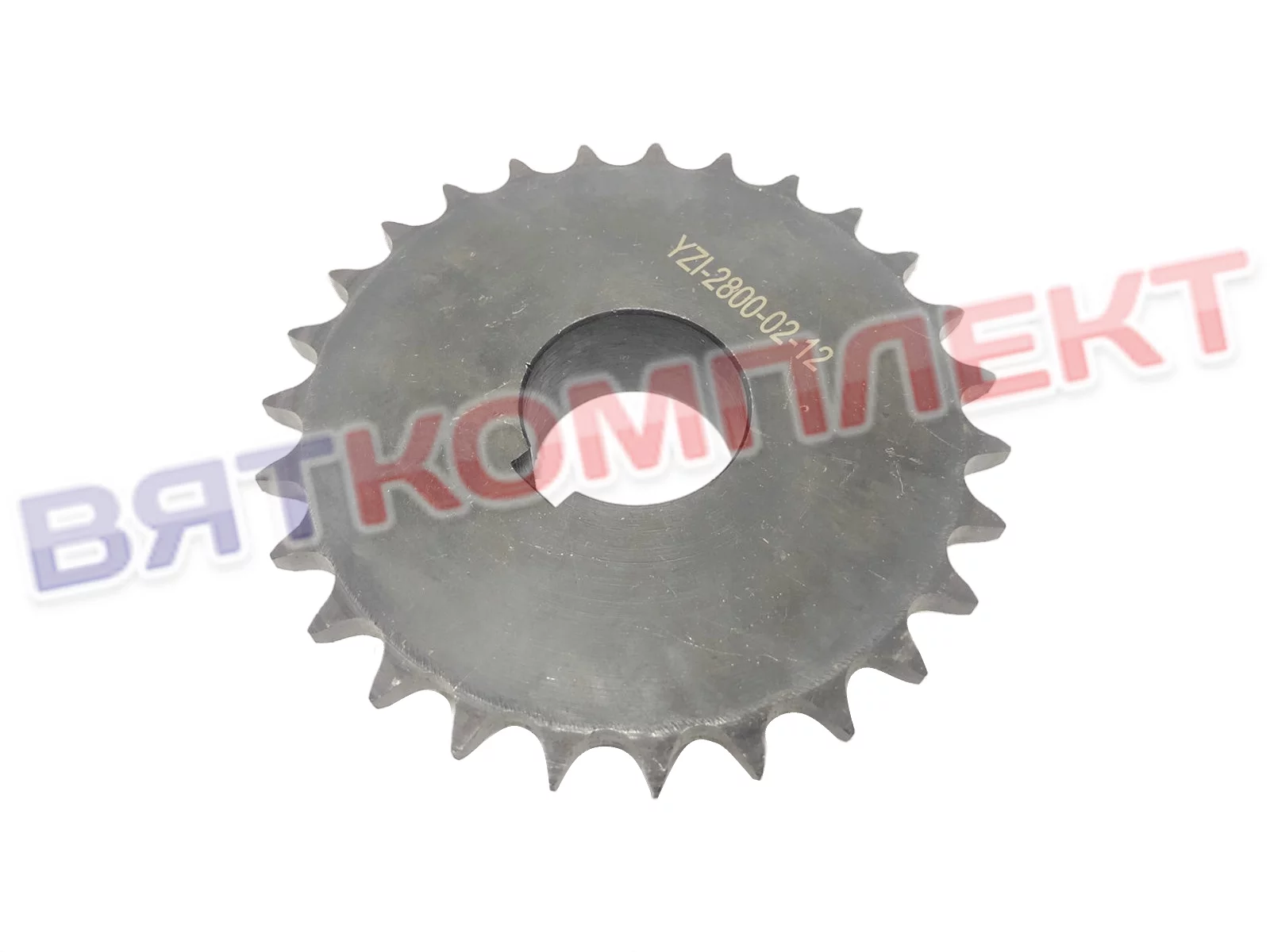 Звездочка цепи YZI-2800-02-12 (27 зубчатая) ВМЗ Вязьма