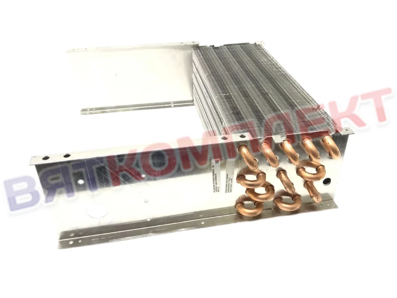 Батарея испарителя ВО-25 (Испаритель ENB0200101001) 12000044810 Абат (Abat)
ПВВ(Н)-70М-С-01-НШ (12000044810)