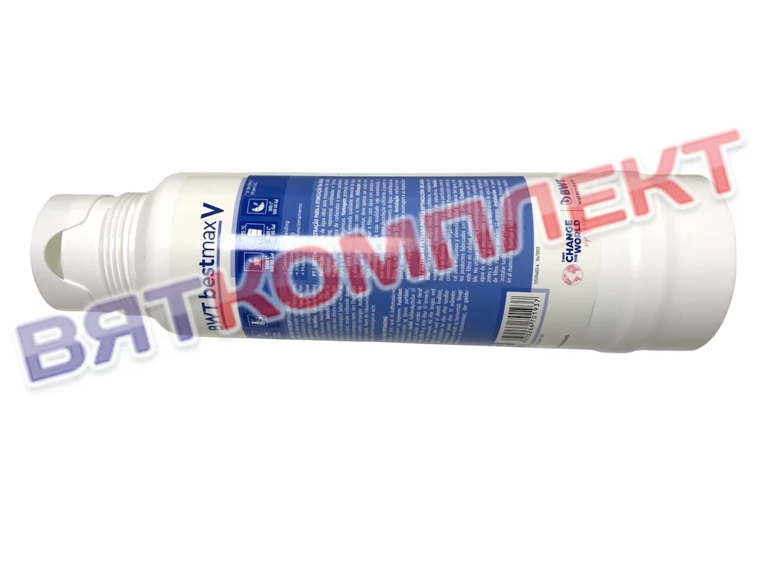 Картридж фильтра для умягчения воды BESTMAX V BWT WATER MORE FS23I00A00