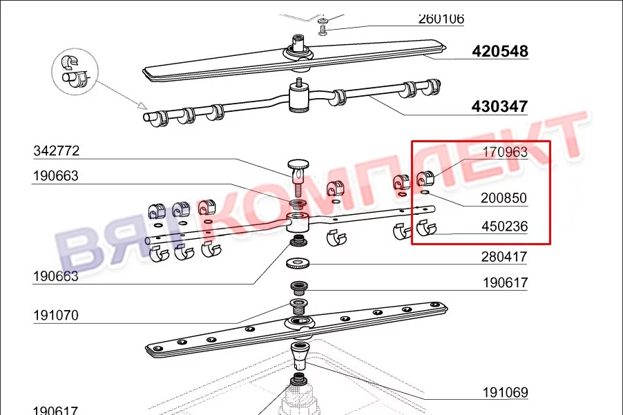 Форсунка ополаскивающего разбрызгивателя в сборе COMENDA H34293 170963; 200850; 450236