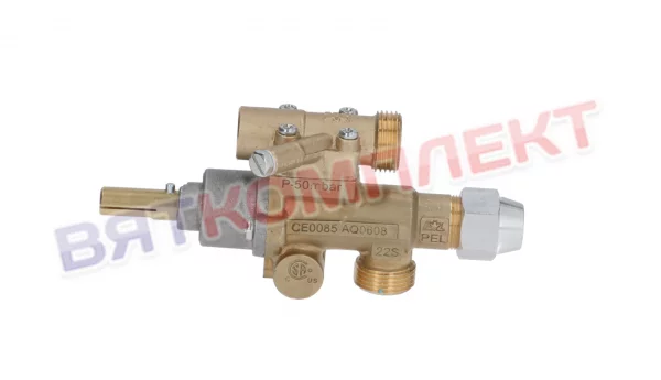 Кран газовый 22/O FAGOR, ELECTROLUX, WHIRLPOOL, TECNOINOX