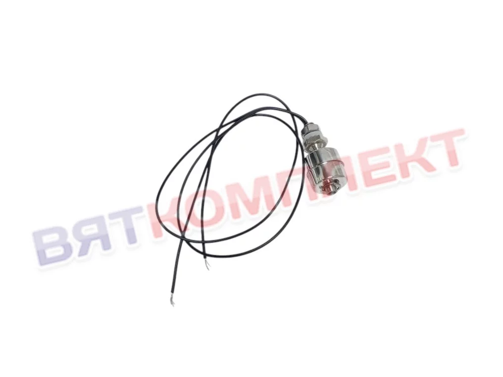 Датчик уровня поплавковый LS1045-SS из нержавеющей стали  